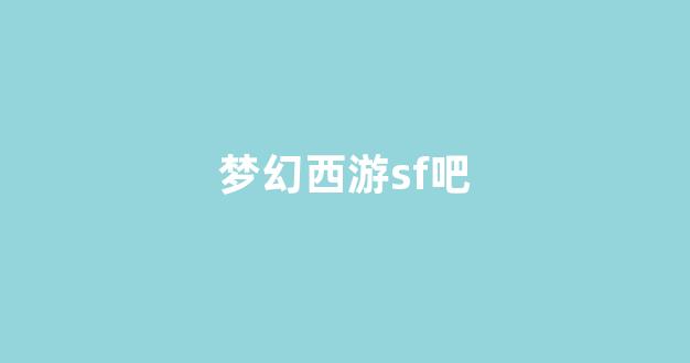 私服客户端