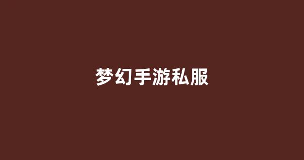 刚开一秒sf