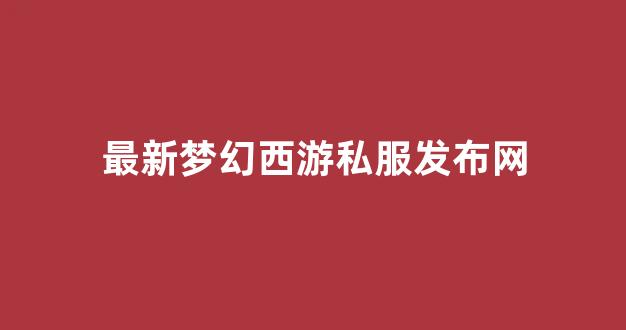 xinkaisf